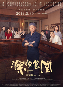 高清一区二区三区