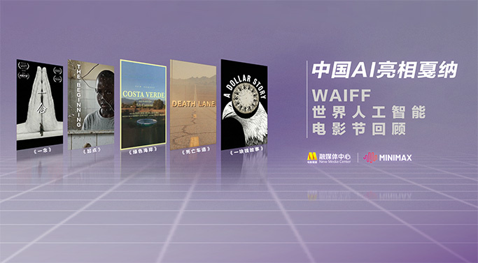 高清一区二区三区